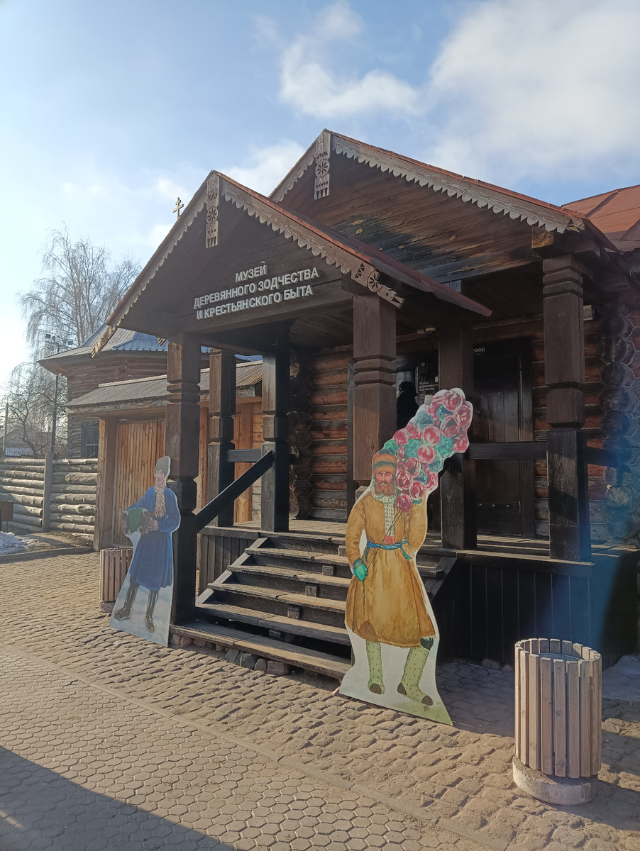 Вход на территорию музея