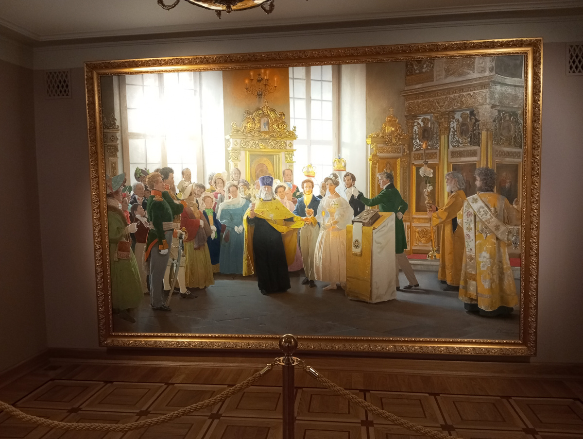 Мемориальная квартира А.С. Пушкина на Арбате