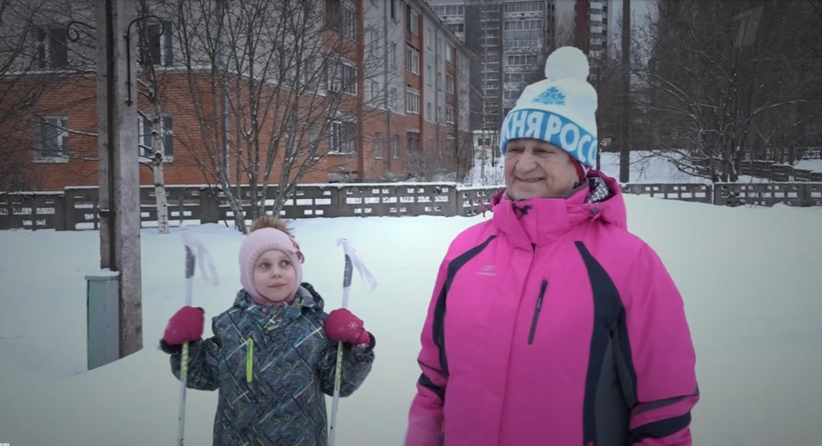    Скриншот из сюжета Первого канала