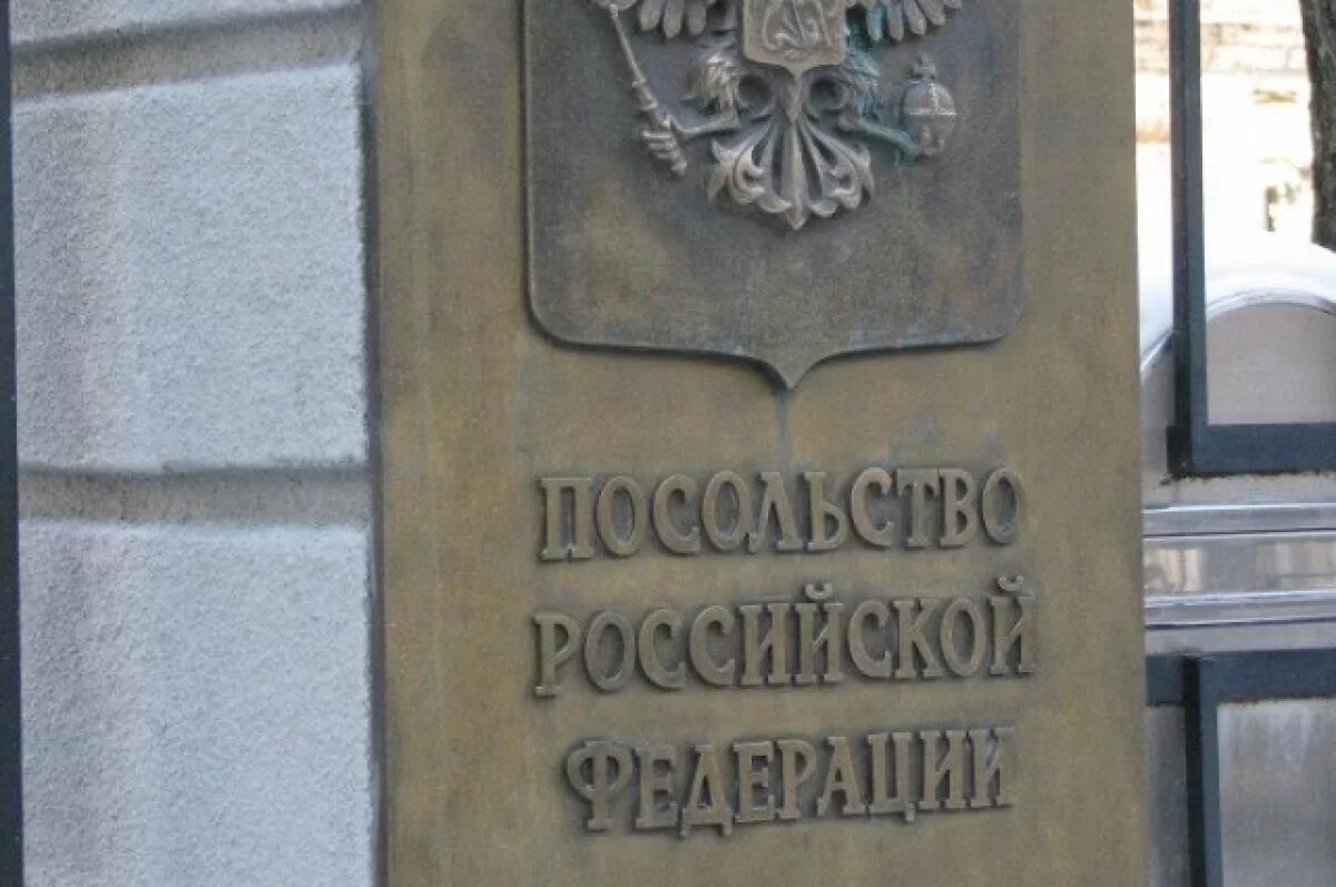    МИД Финляндии вызвал посла РФ из-за якобы нарушения воздушных границ