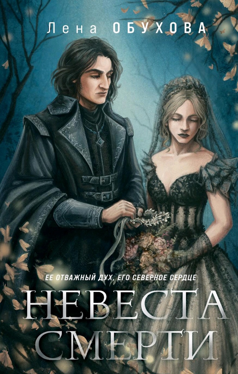 Фото из интернета