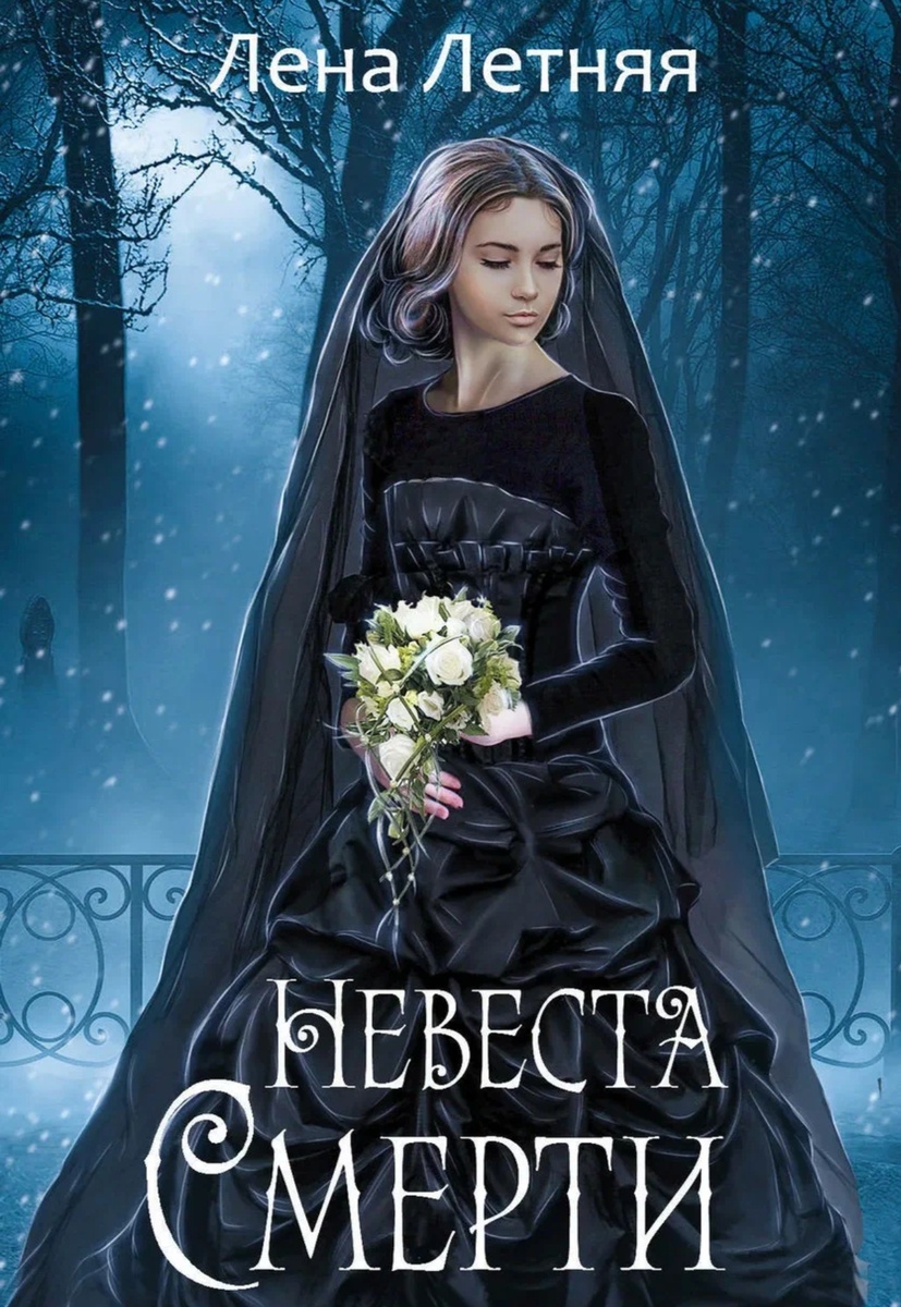 Фото из интернета