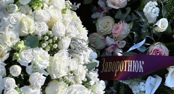    РИА «Новости»