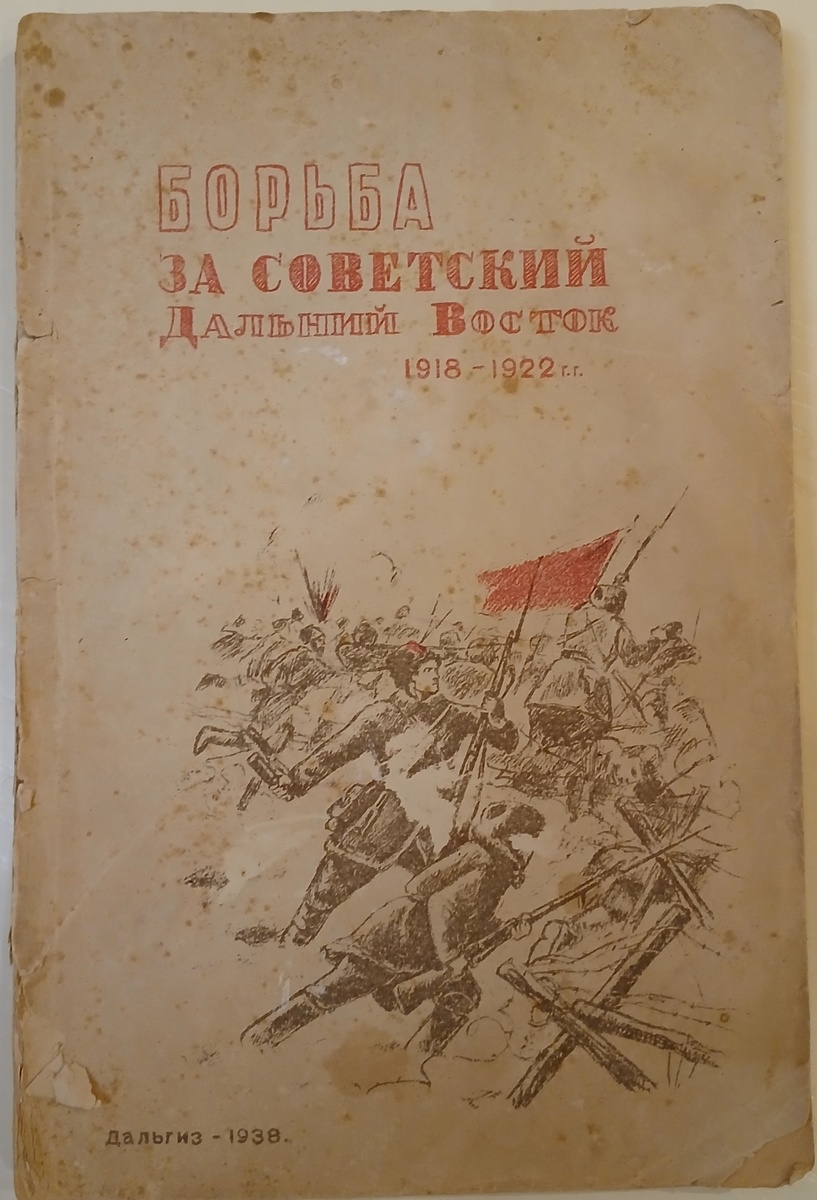 Фотографии из личного архива автора канала