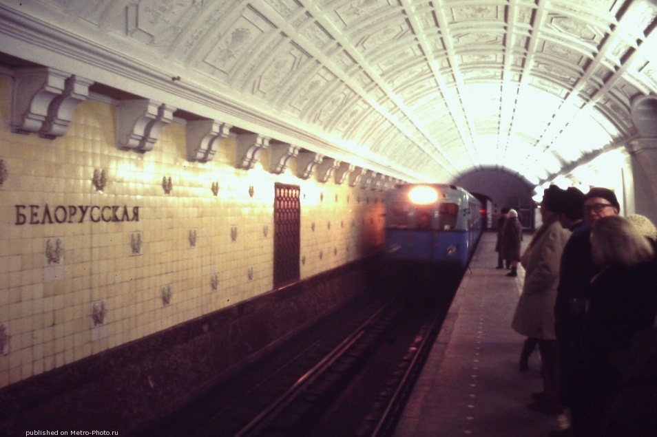 станция Белорусская в 90-е годы