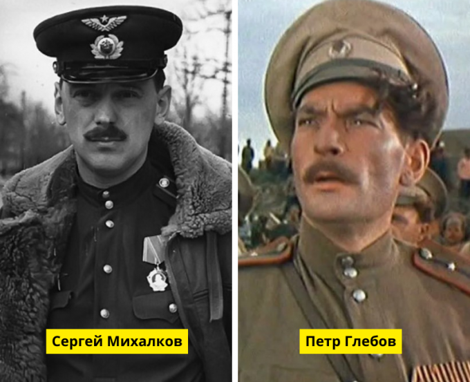  Википедия / «Тихий Дон», Мосфильм