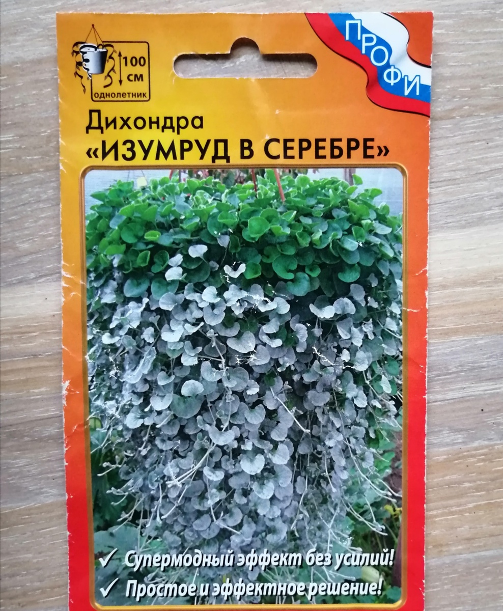 Особенно радует слоган про 'без усилий'. 