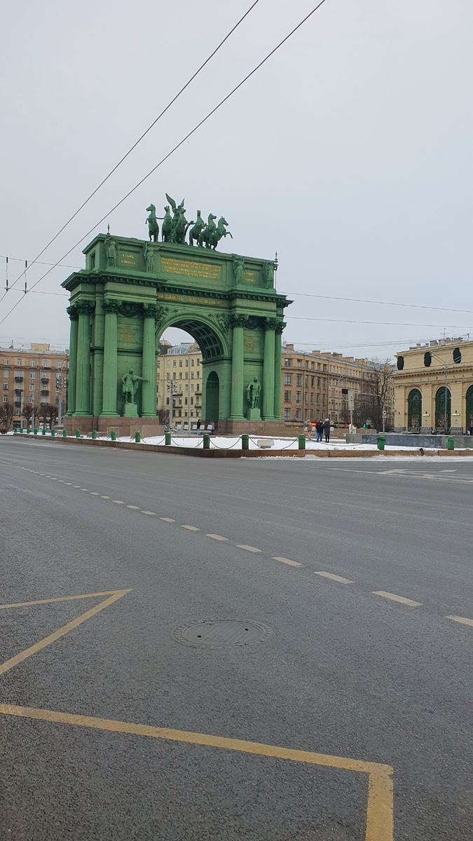 Нарские триумфальные ворота