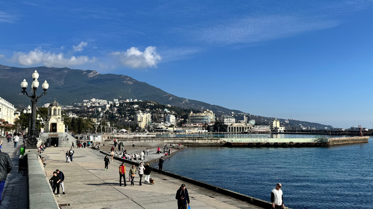 1 февраля 2025, Ялта