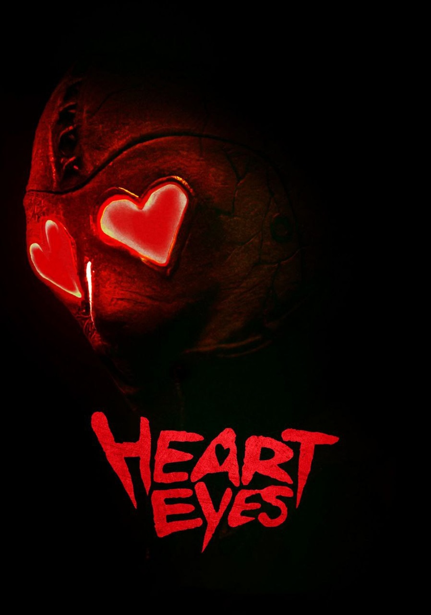 Праздничная жуть подъехала!