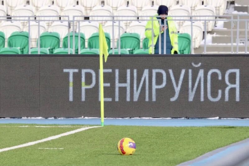 Фото: UfacityNews.ru