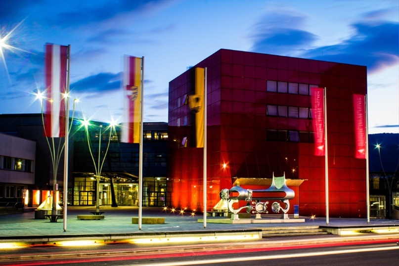 Прикладной университет Каринтии. 