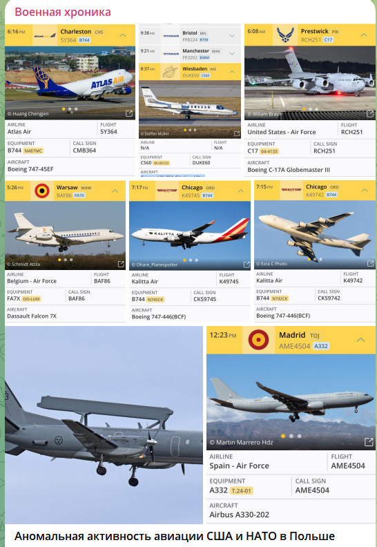    ФОТО: СКРИНШОТ ТГ-КАНАЛА "ВОЕННАЯ ХРОНИКА"