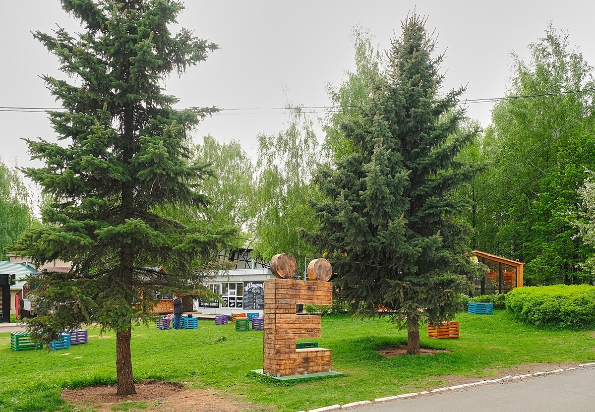 Памятник букве «Ё»
