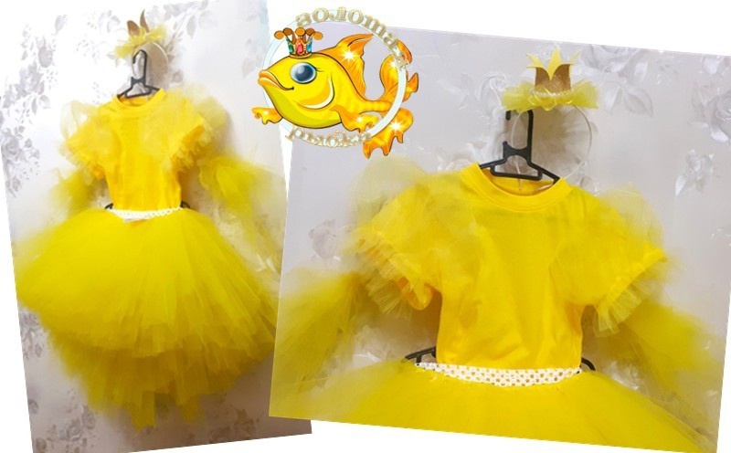 Фото из личного архива. Образ "Золотой рыбки". Юбочка выполнена со шлейфом. Нет в наличии