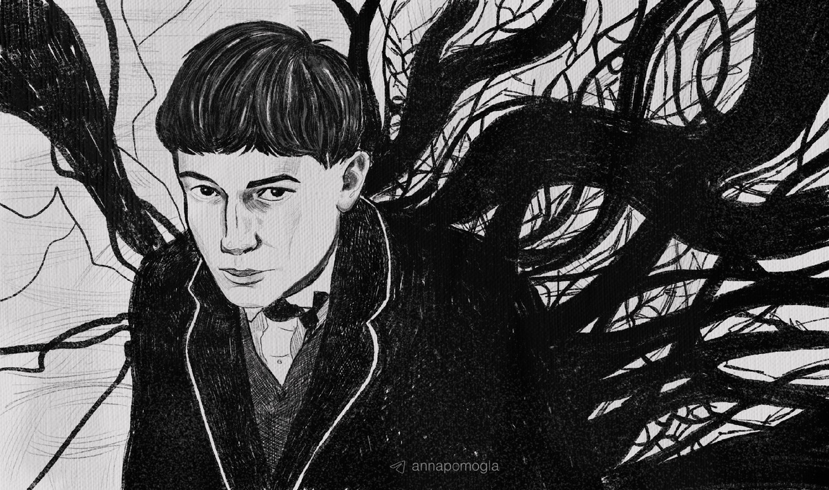 Криденс. «Фантастические твари» (илл. Анна Дюкова)