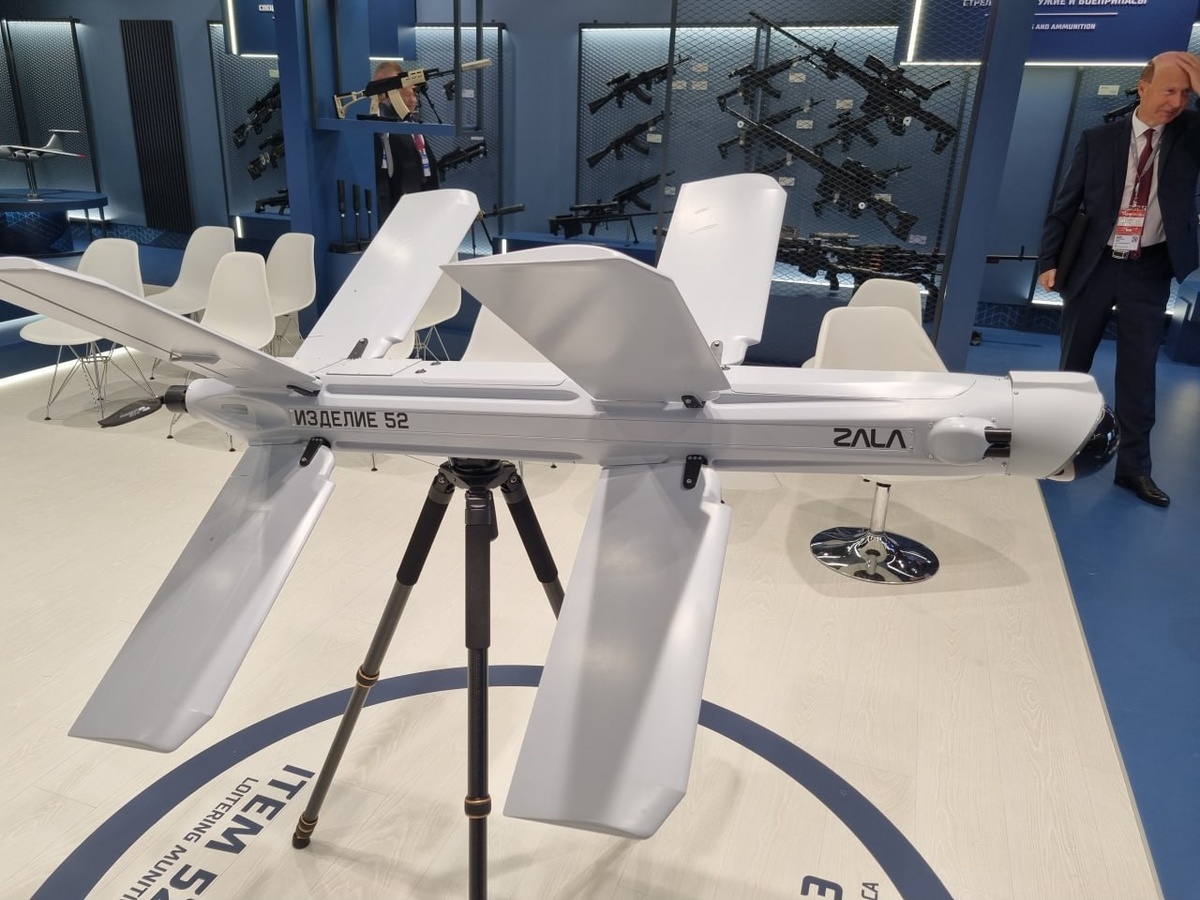    Изображение Ростех 