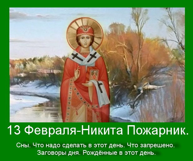 Источник : Яндекс картинки.