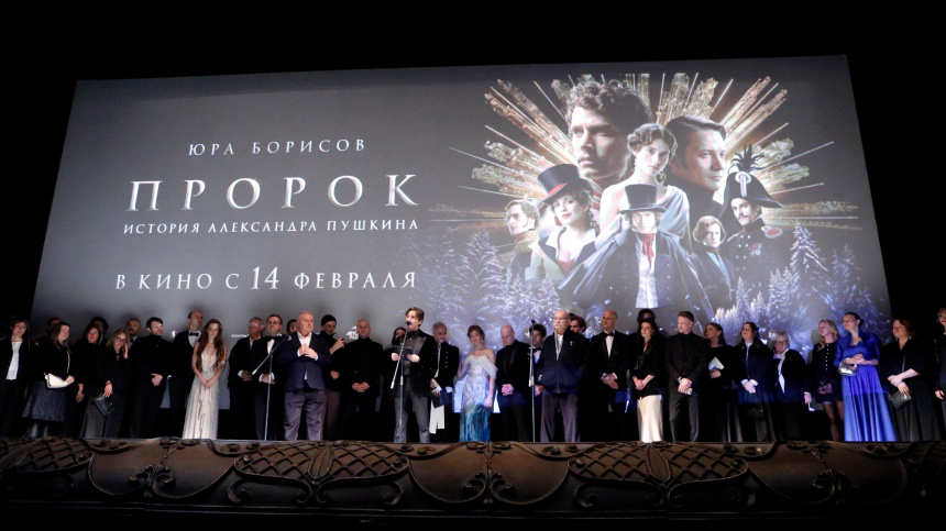    Фото: ИЗВЕСТИЯ/Андрей Бессонов; 5-tv.ru