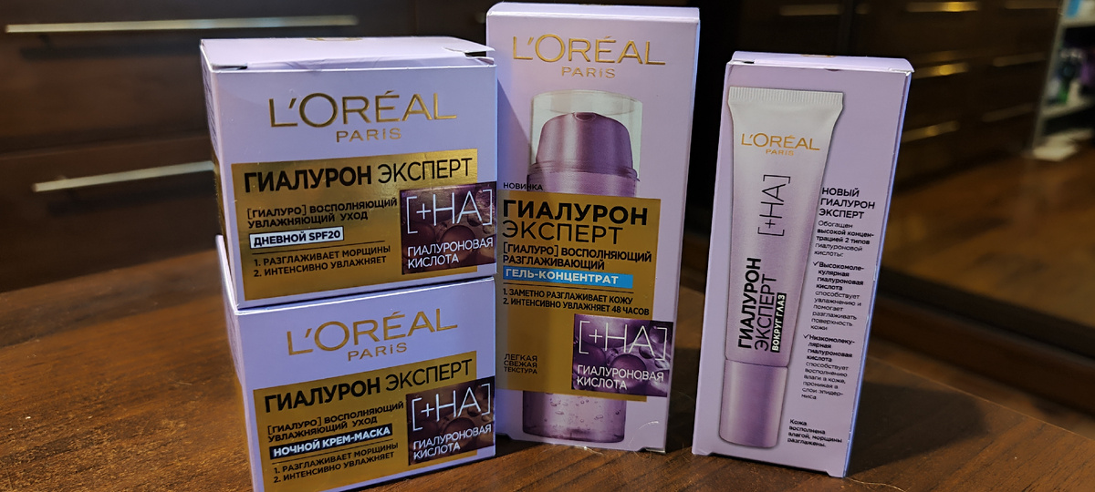 Мои покупки 