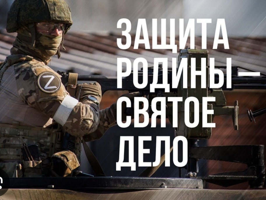 Фото из открытых источников.