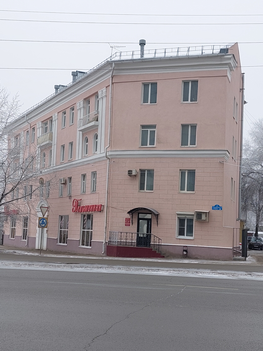 Пельменая, ул. 3 Интернационала д2 Ульяновск г.