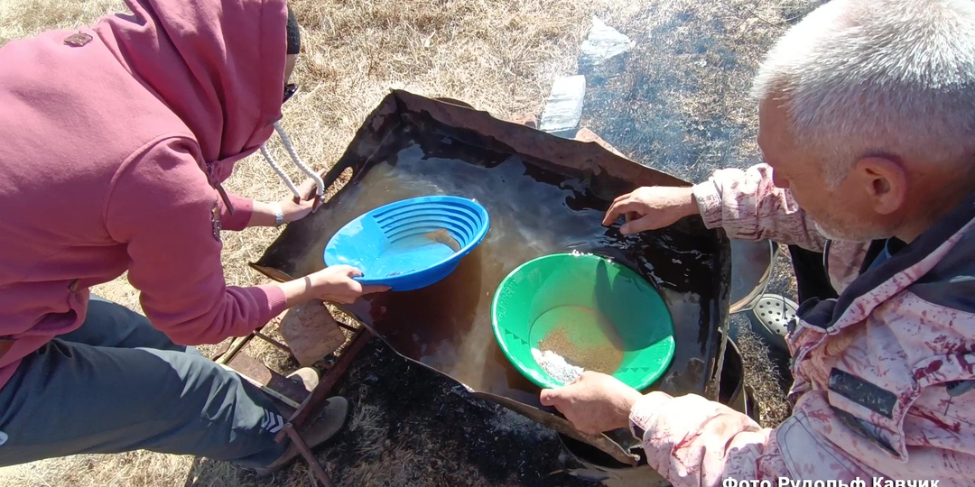 Лицензии на золото. Какие лицензии на поиск и добычу золота можно получить?