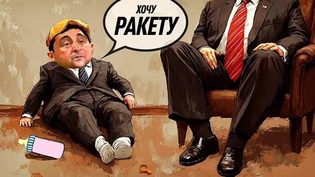    Коллаж Царьграда