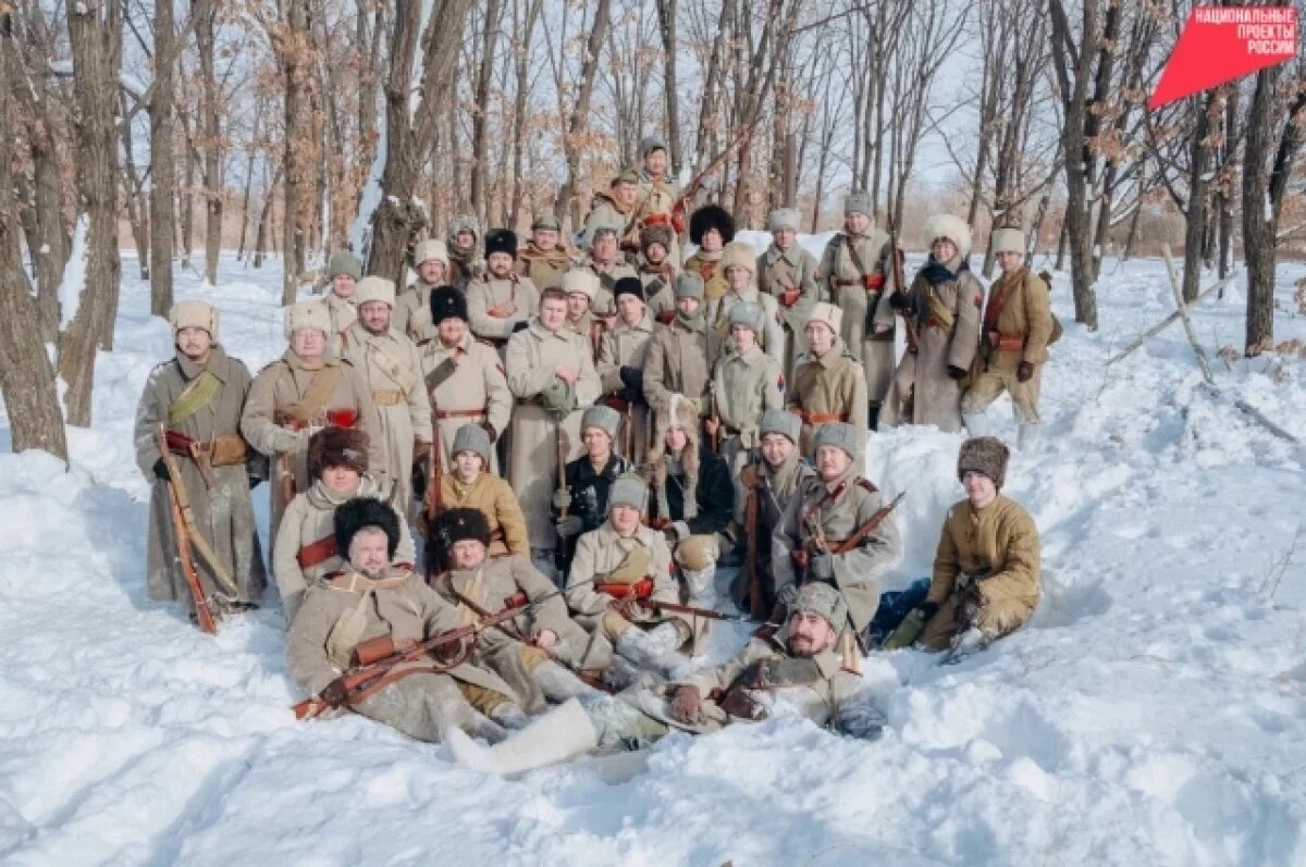    Волочаевские высоты снова взяли штурмом в ЕАО, как 103 года назад