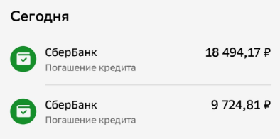 скан автора