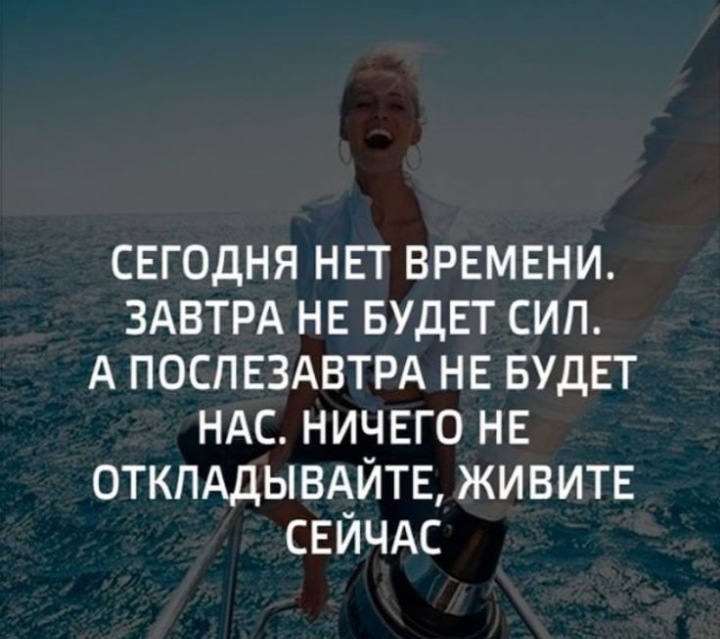 Картинка из интернета