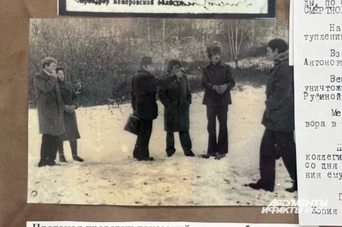    Кадры расследования убийства с места обнаружения тела.