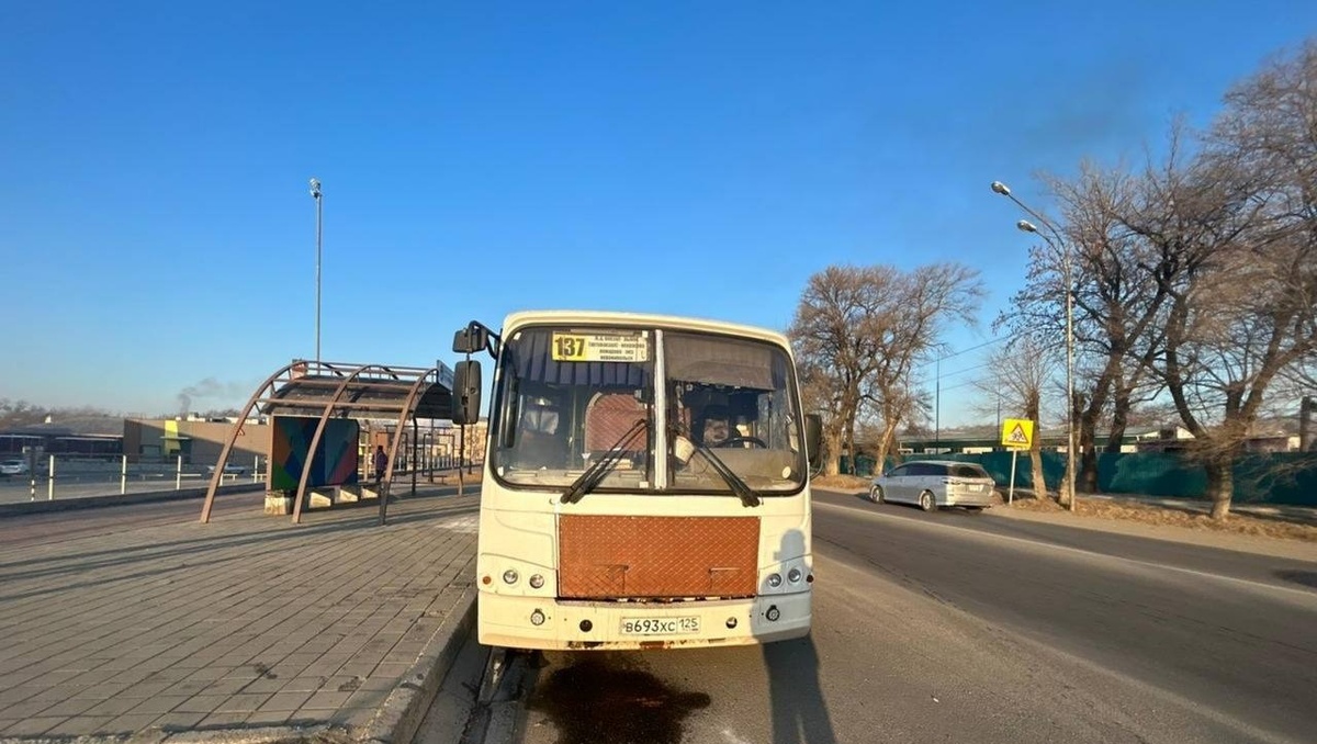     Источник: https://t.me/prosecutor_pk