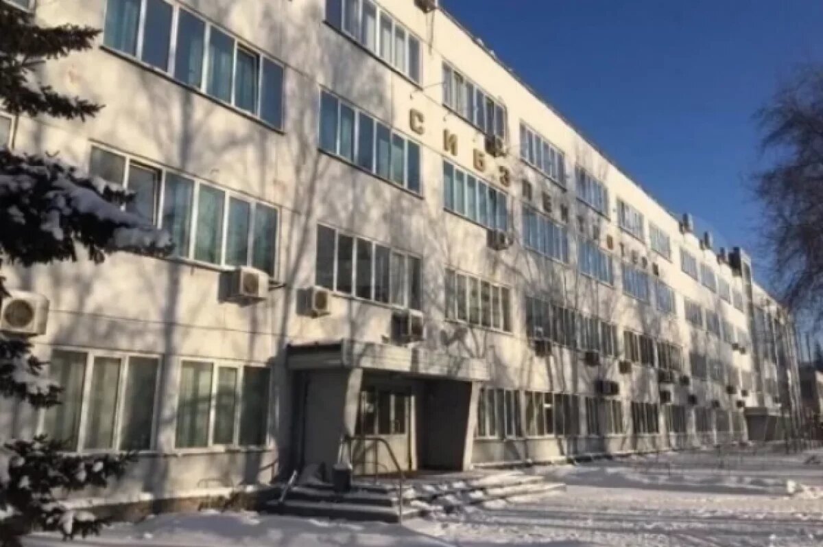    Завод «Сибэлектротерм» выставили на продажу в Новосибирске