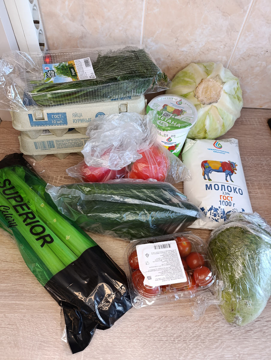 Фото Уралочка 