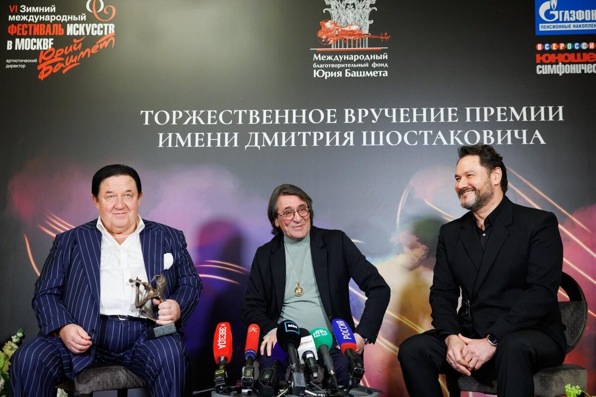    Александр Митрошенков, Юрий Башмет, Ильдар Абдразаков Предоставлено организаторами