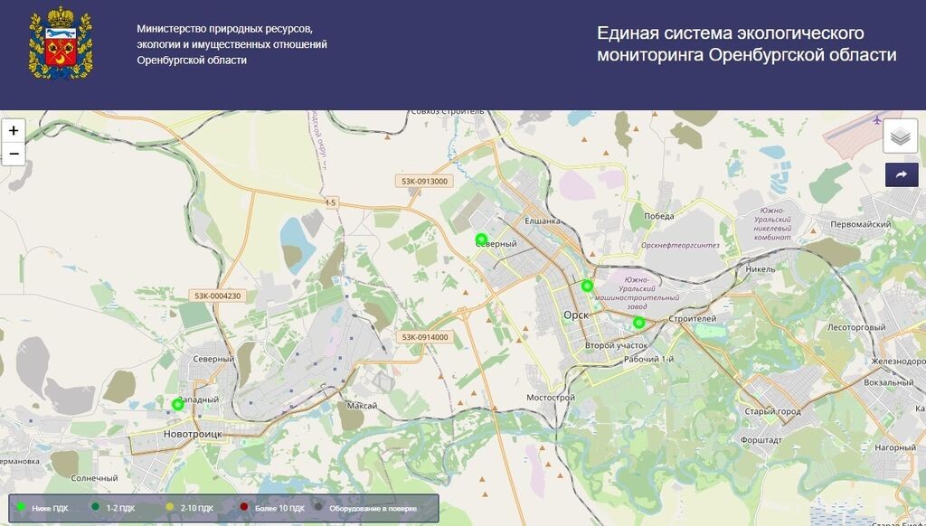    На фоне плотного тумана жители Орска жалуются на сильную вонь в городе