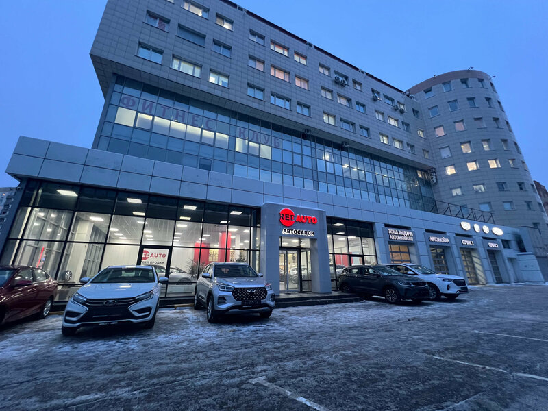 Чуть пройтись от метро, и Red avto вот оно.
