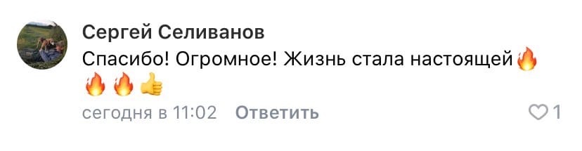    Реальные отзывы Антон Сочешков: погода, youtube, переводчик, новости, погода завтра, футбол, аниме,.weather, gmail, translate, amazon, what to watch, how late is the closest grocery store open, qué