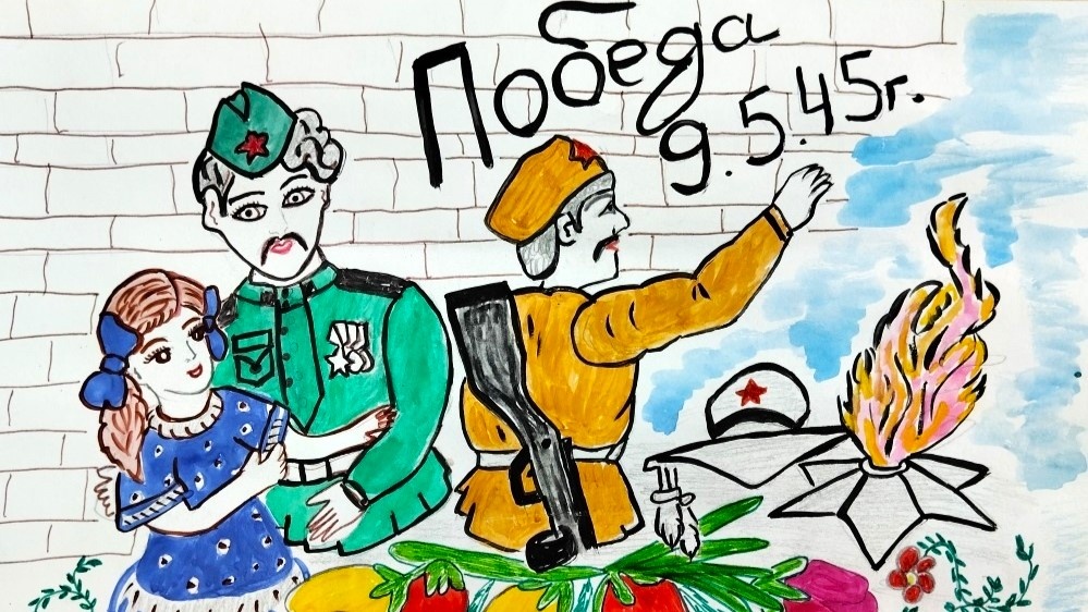    В Урае проводят конкурс ко Дню Победы