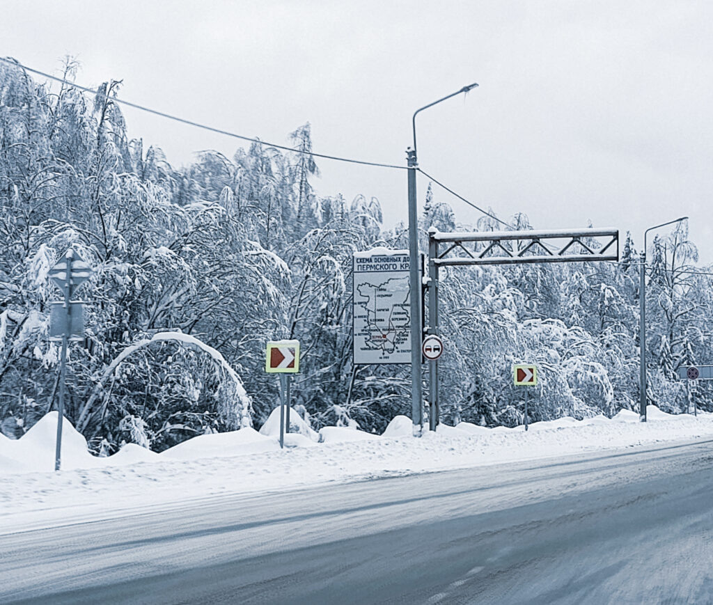    Фото: Ульяна Бажанова Ульяна Бажанова