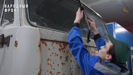    Фото: Народный фронт/VK Ульяна Бажанова