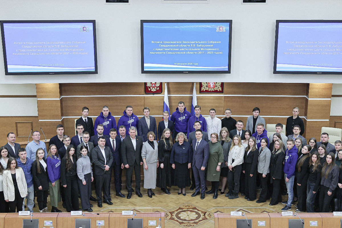    Фото: управление информационной политики ЗакСО