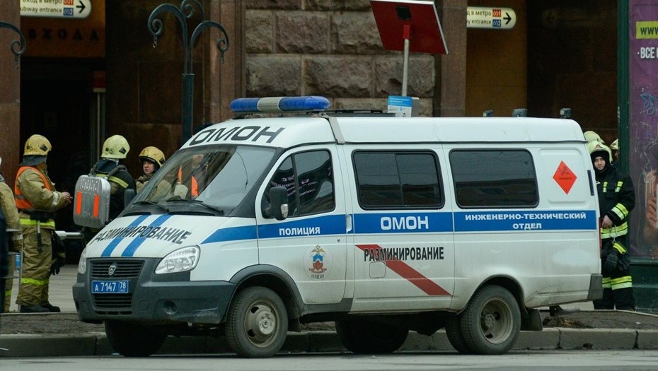    Автор фото: Ермохин Сергей