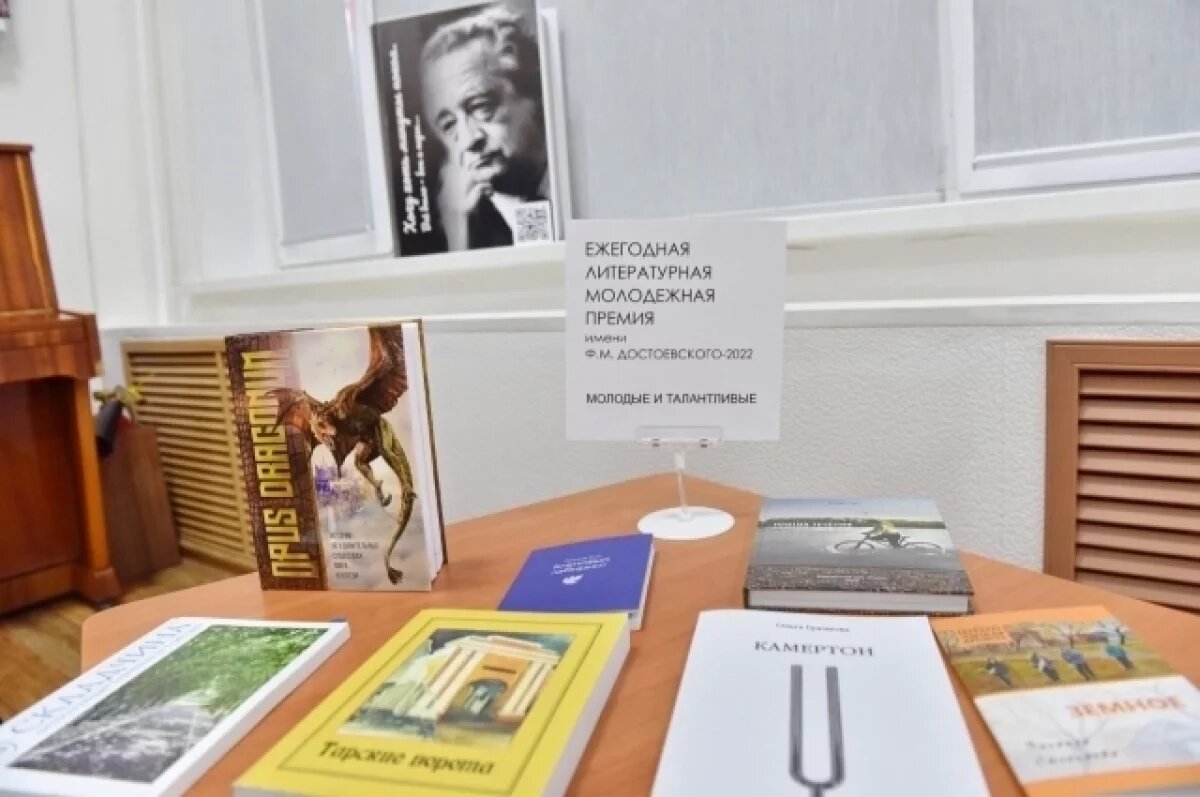    Мэр Омска анонсировал литературный конкурс для молодёжи