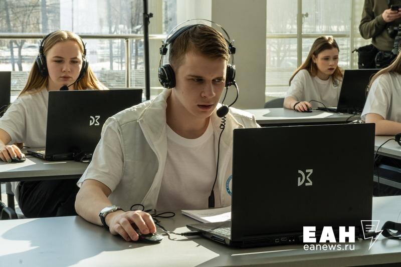    ЕАН. Архивное фото