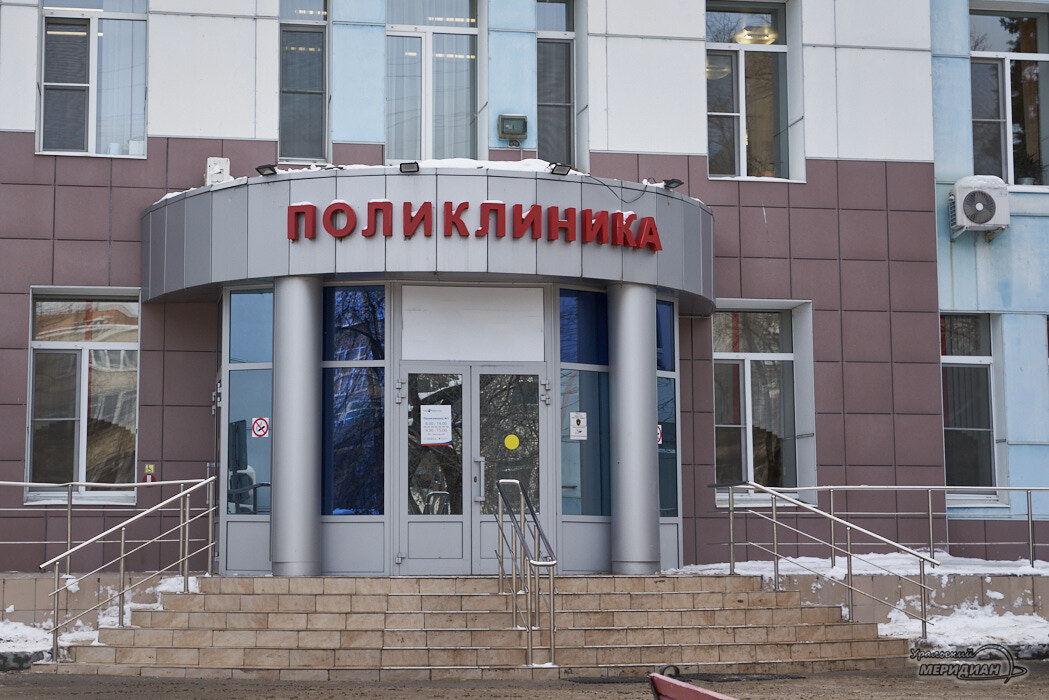    Фото Лидия Аникина © ИА «Уральский меридиан»