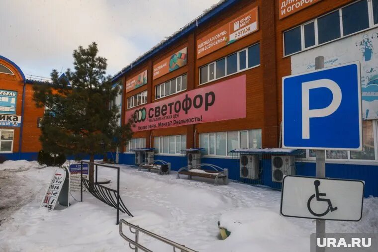 Основной причиной стали системные нарушения санитарно-эпидемиологических норм. Фото: Марат Губайдуллин © URA.RU