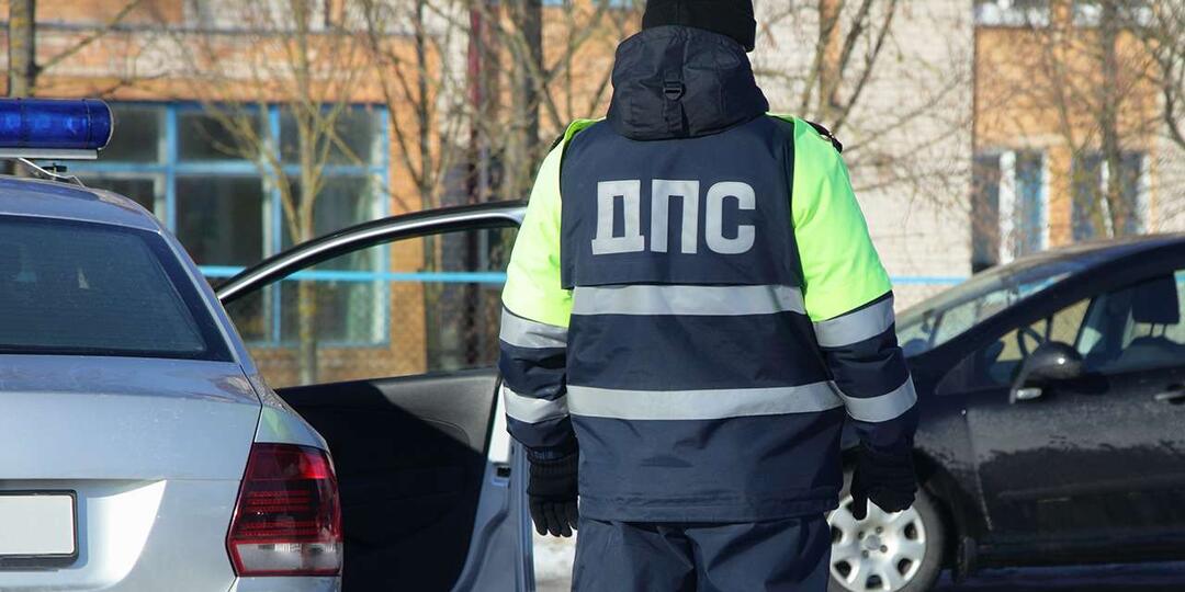 За что ДПС чаще всего останавливает в праздники