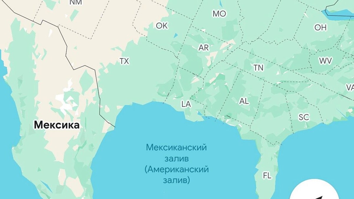    Скриншот Google Maps